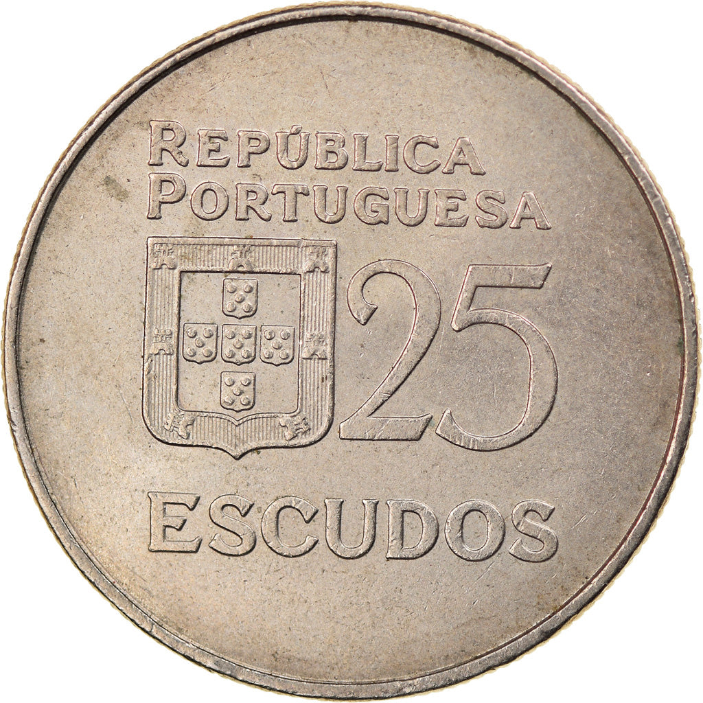 Moneta 25 Eskudos Portugalia | Głowa Republiki | KM607 | 1977 - 1978