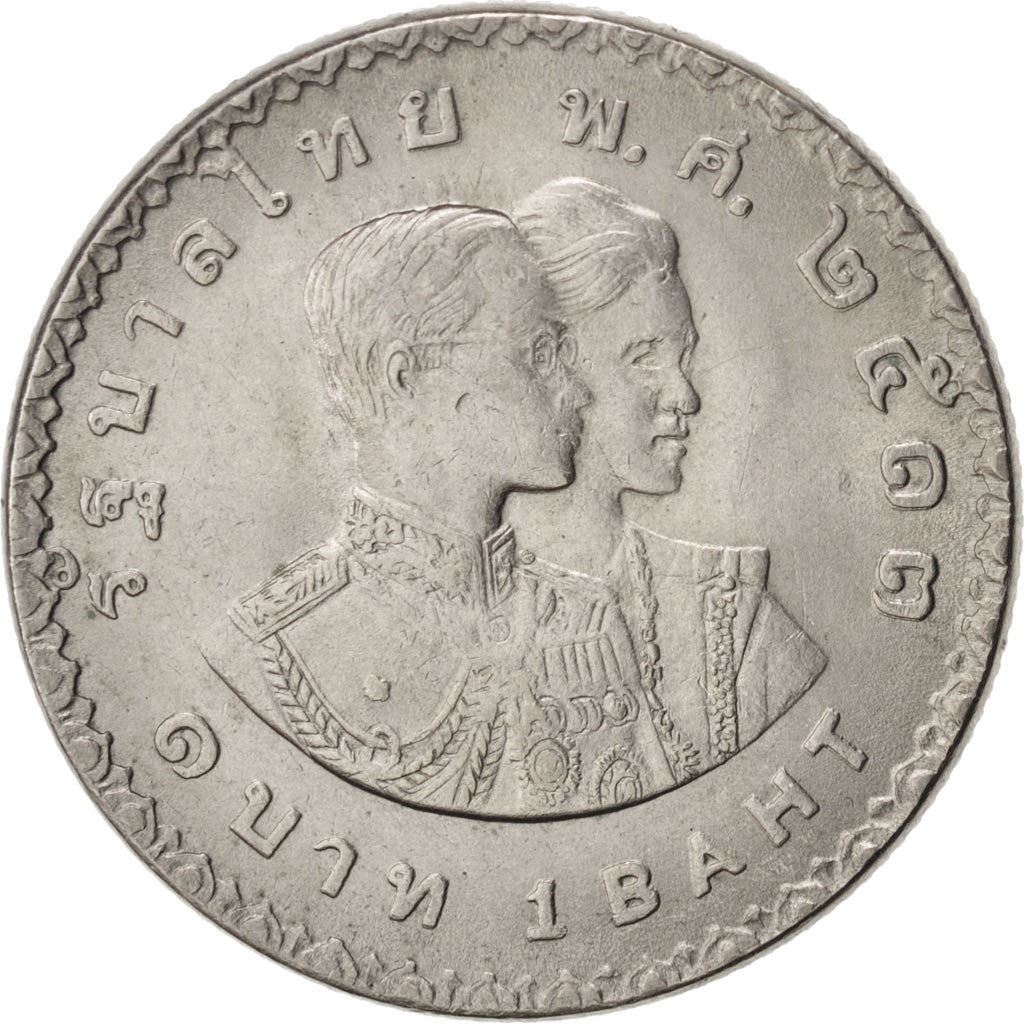 Thailand 1 Baht Coin | King Rama IX | 6th Asian Games | Y91 | 1970