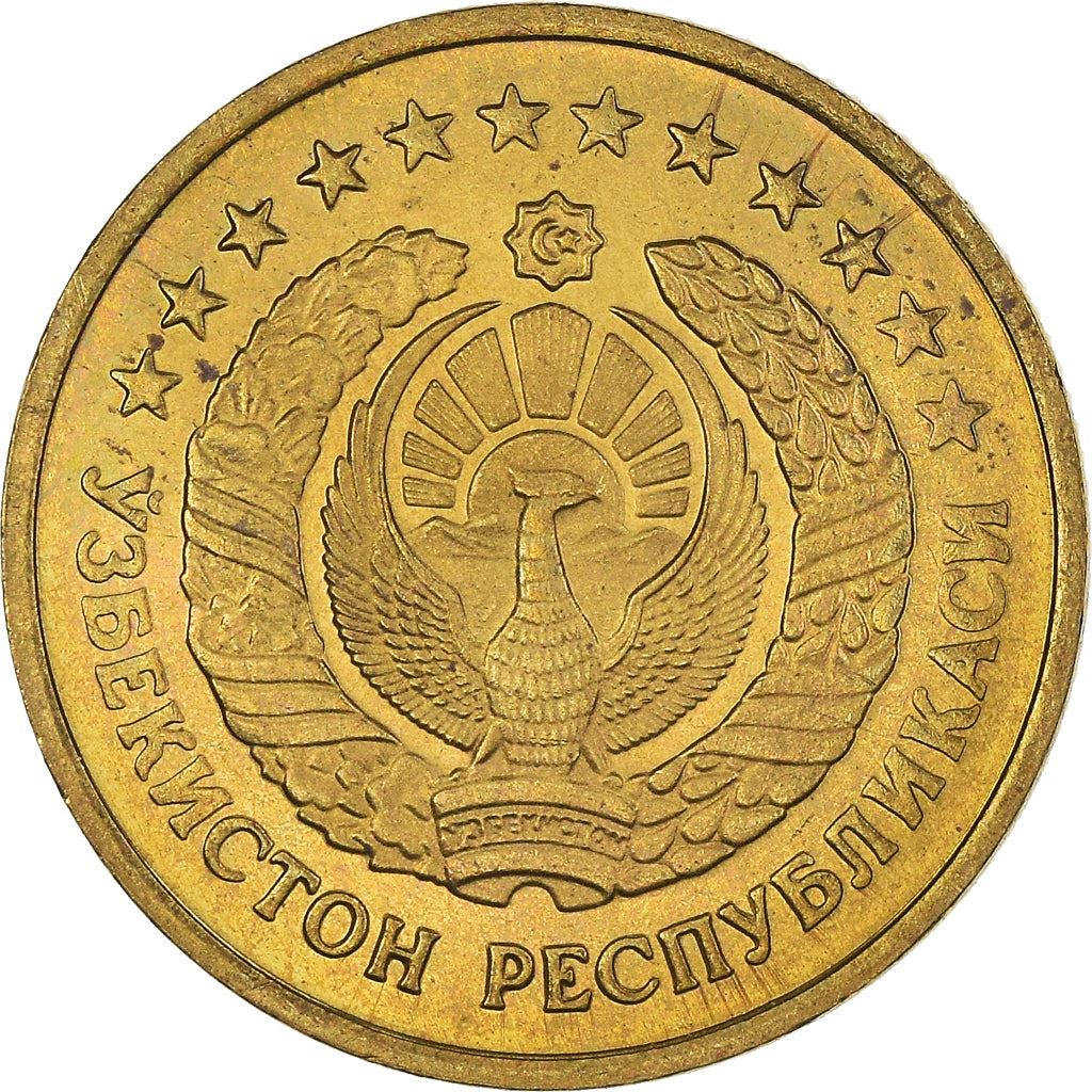 Uzbekistan | 5 Tiyin Coin | Stars | Cotton | Wheat | Sun | Huma Bird | Km:3 | 1994
