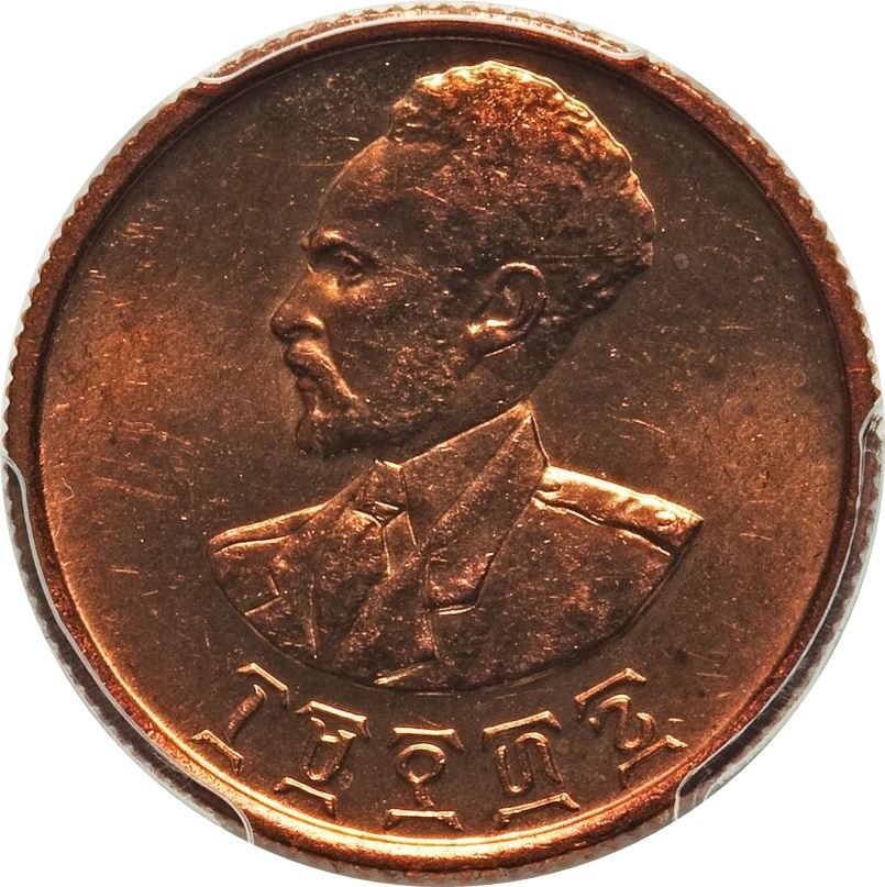 Ethiopia Coin | 10 Santeem Coin | Haile Selassie I | Lion | KM34 | 1944