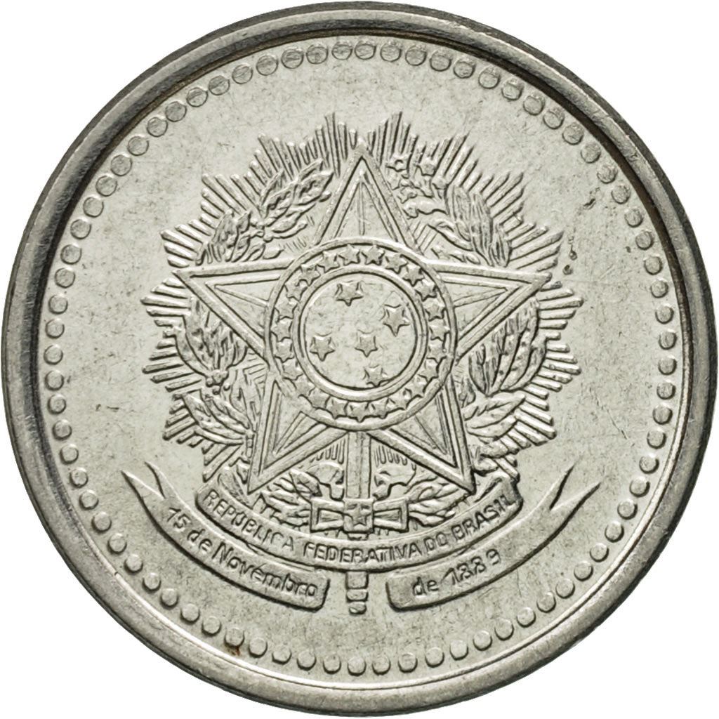 Brazil | 200 Cruzeiros Coin | Star | Km:596 | 1985 - 1986