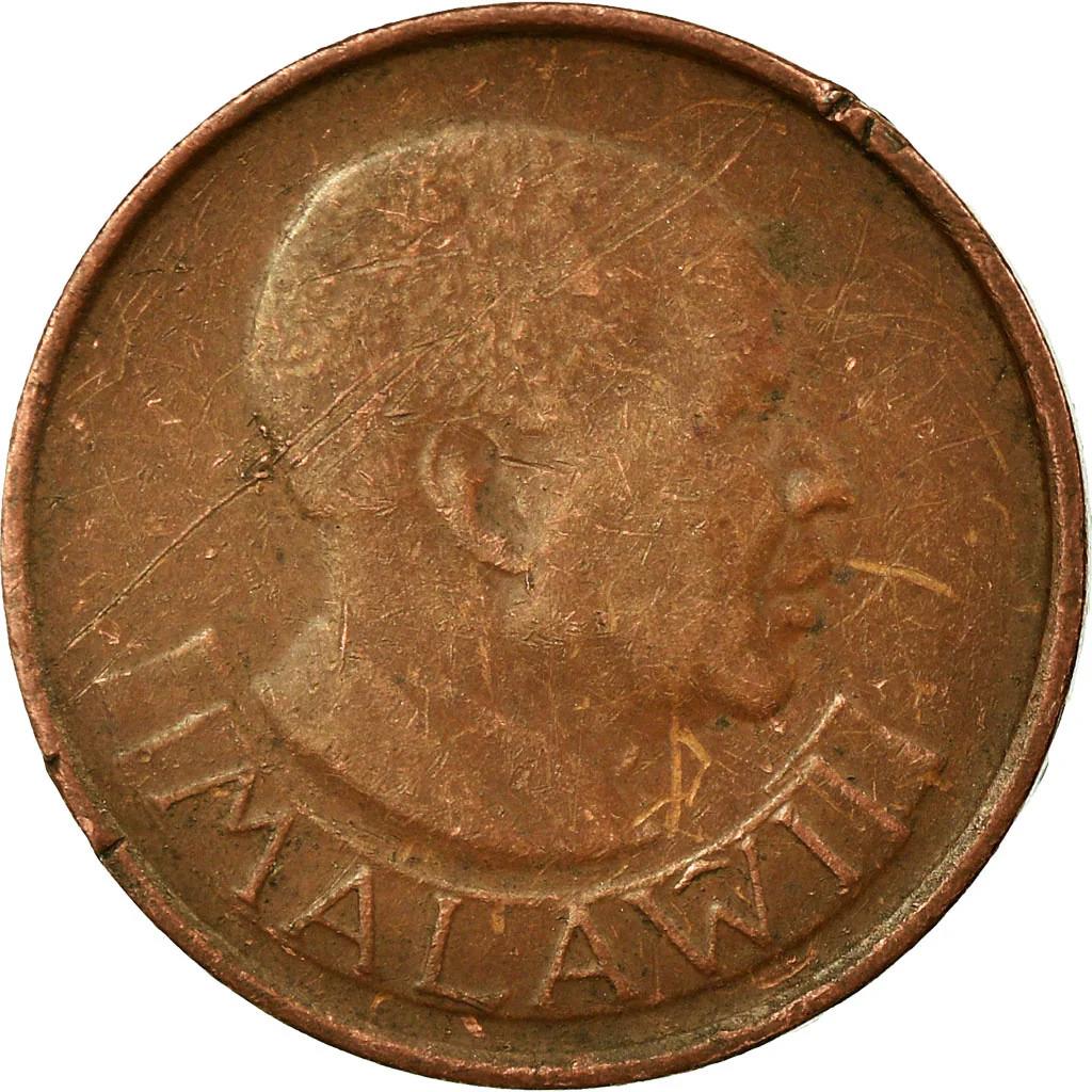 Malawi 1 Tambala Coin | Hastings Banda | Rooster | KM7.2a | 1984 - 1994