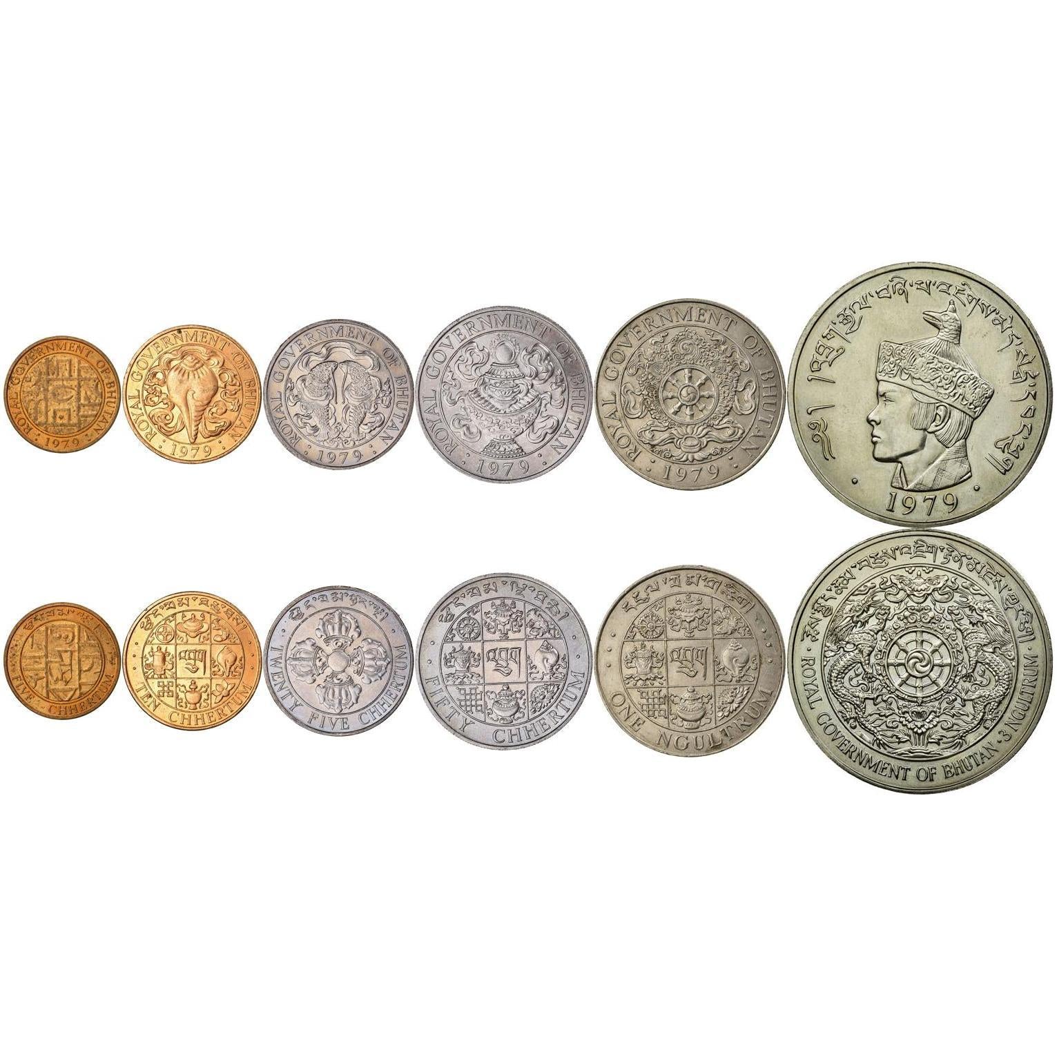 Bhutan | 6 Coin Set | 5 10 25 50 Chhertum 1 3 Ngultrum | 1979