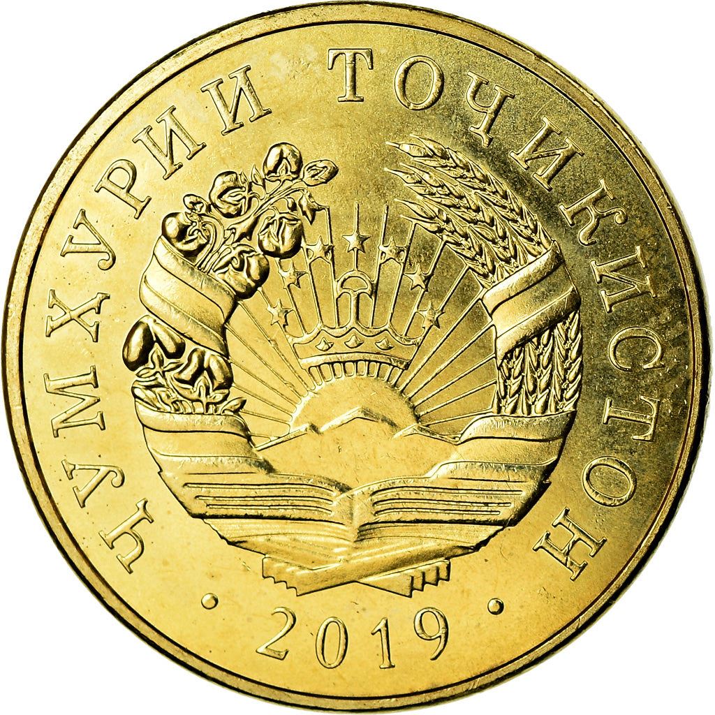 Tajikistan | 5 Diram Coin | Sunrise | Wheat | Cotton | Km:52 | 2019