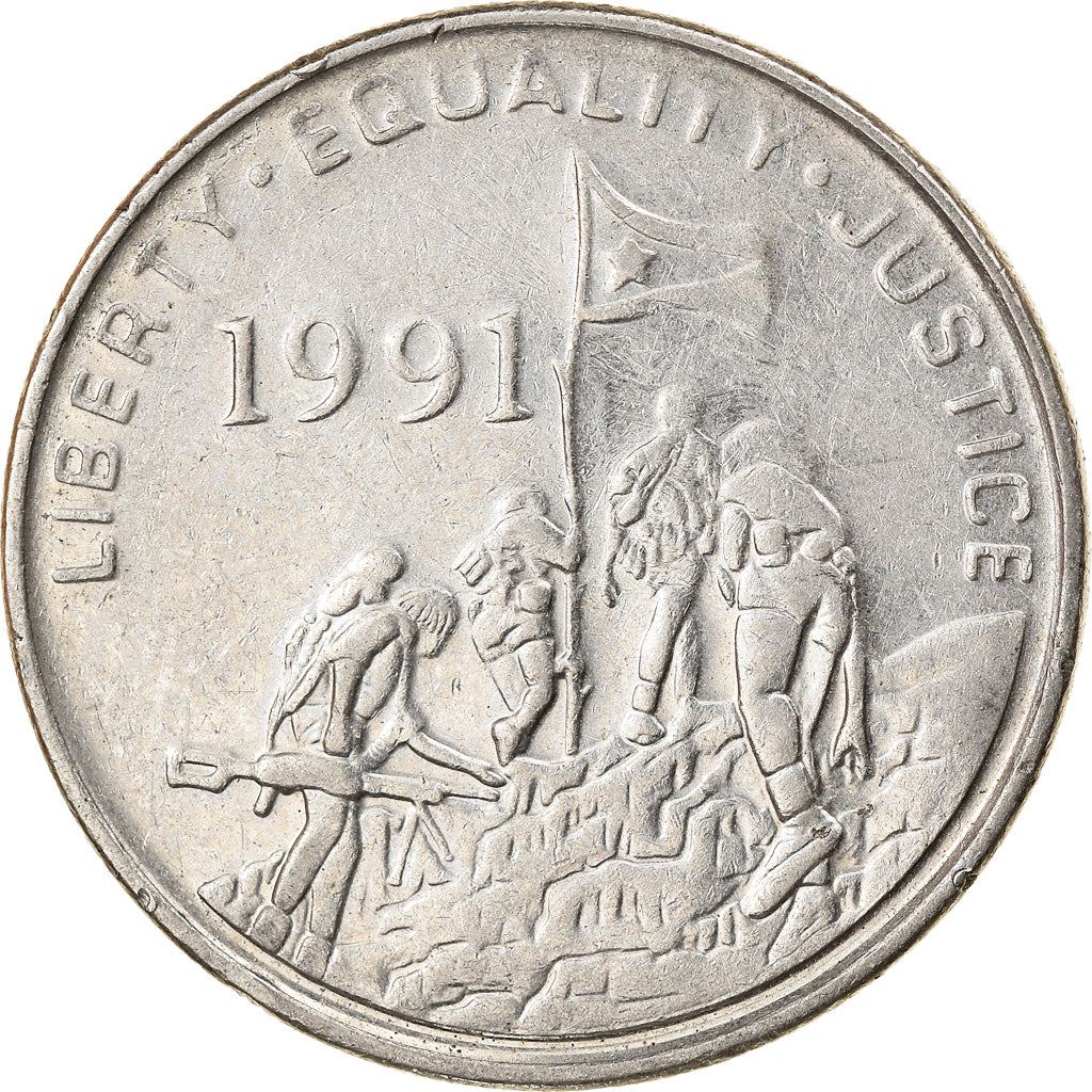 Érythrée | Pièce de 50 cents | Grand Koudou | Soldats | Drapeau | Km : 47 | 1997