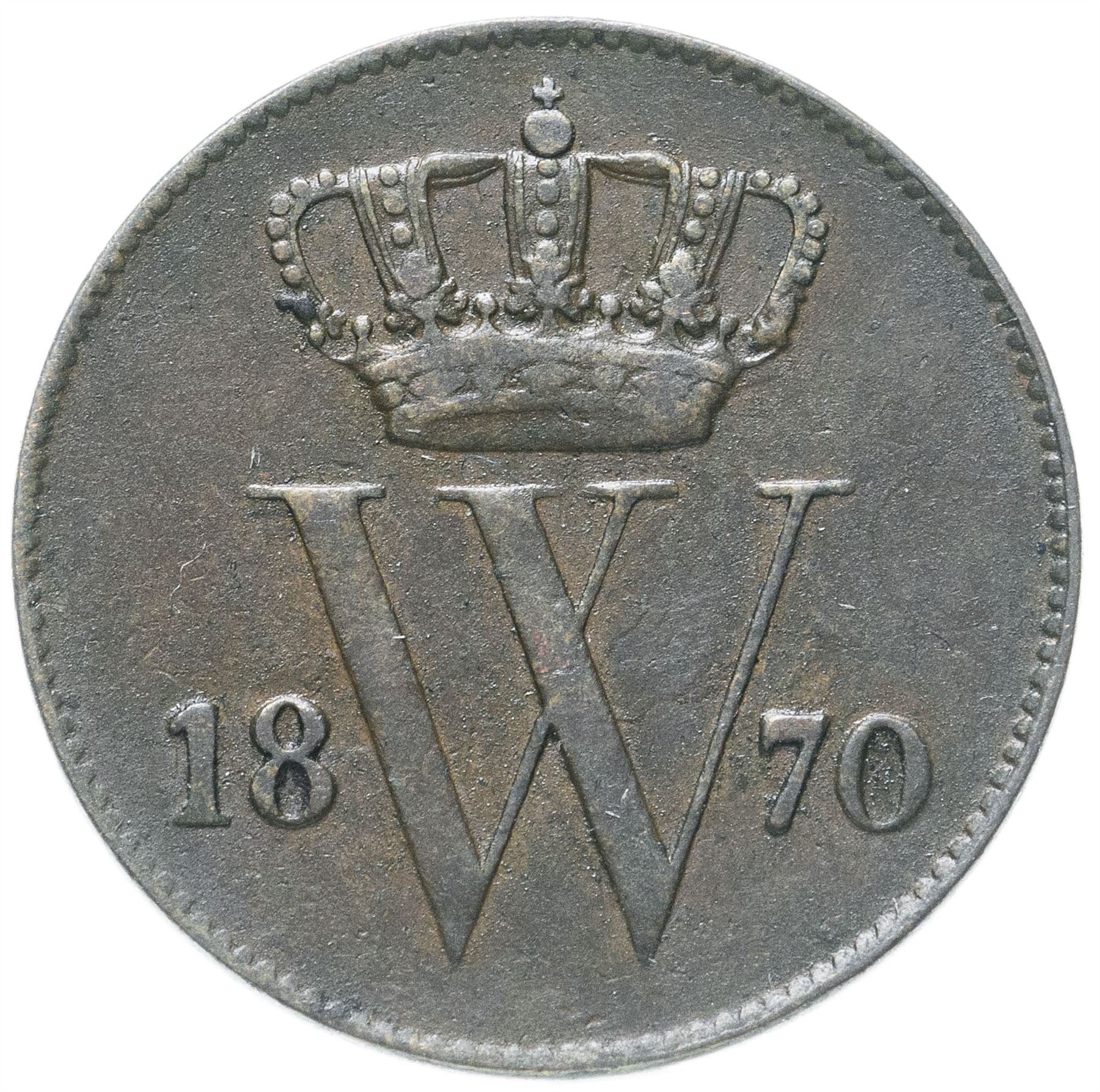 Netherlands Coin 1 Cent Coin | King Willem III | KM100 | 1860 - 1877