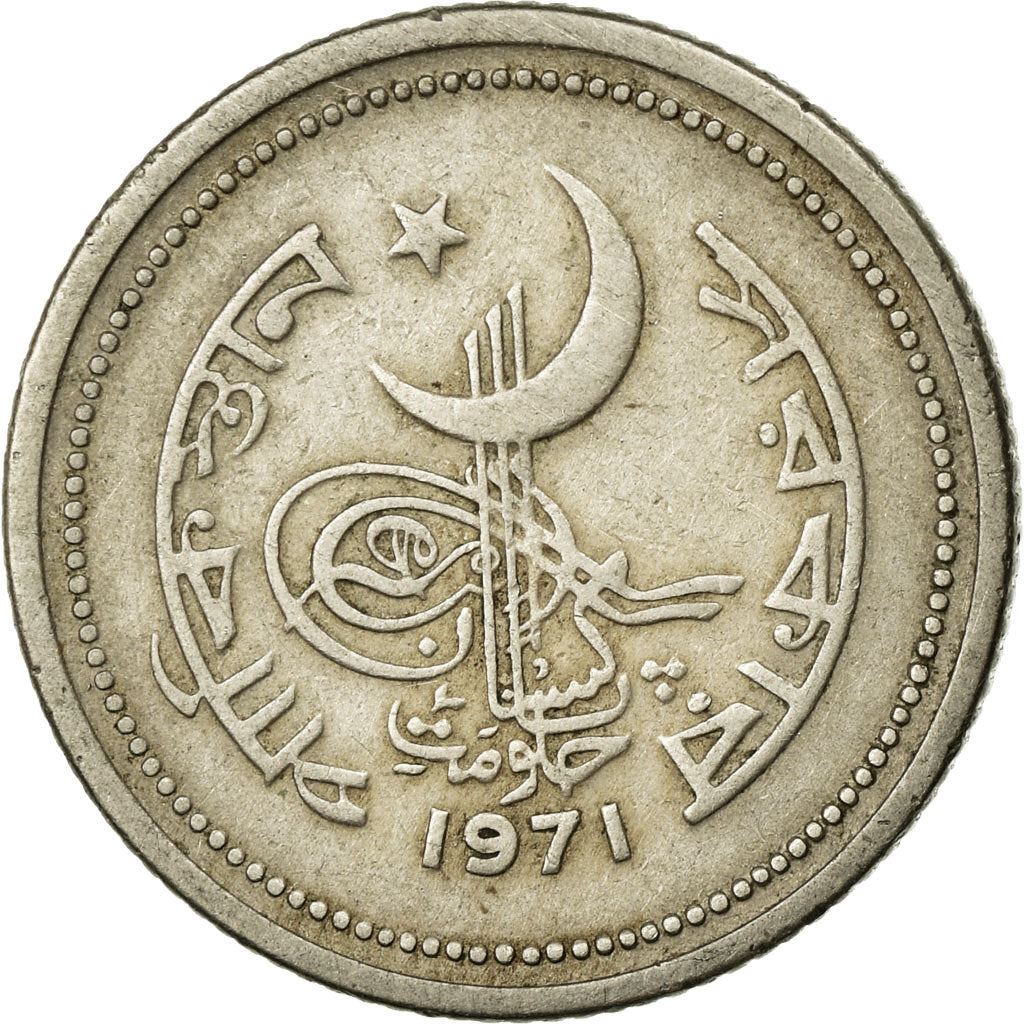 Pakistan | 25 Paisa Coin | Crescent Moon | Jasmine Flowers | Km:30 | 1967 - 1974