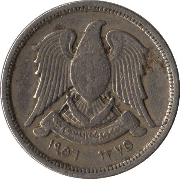 Syria 10 Qirsh Coin | Hawk of Quraish | KM83 | 1948 - 1956