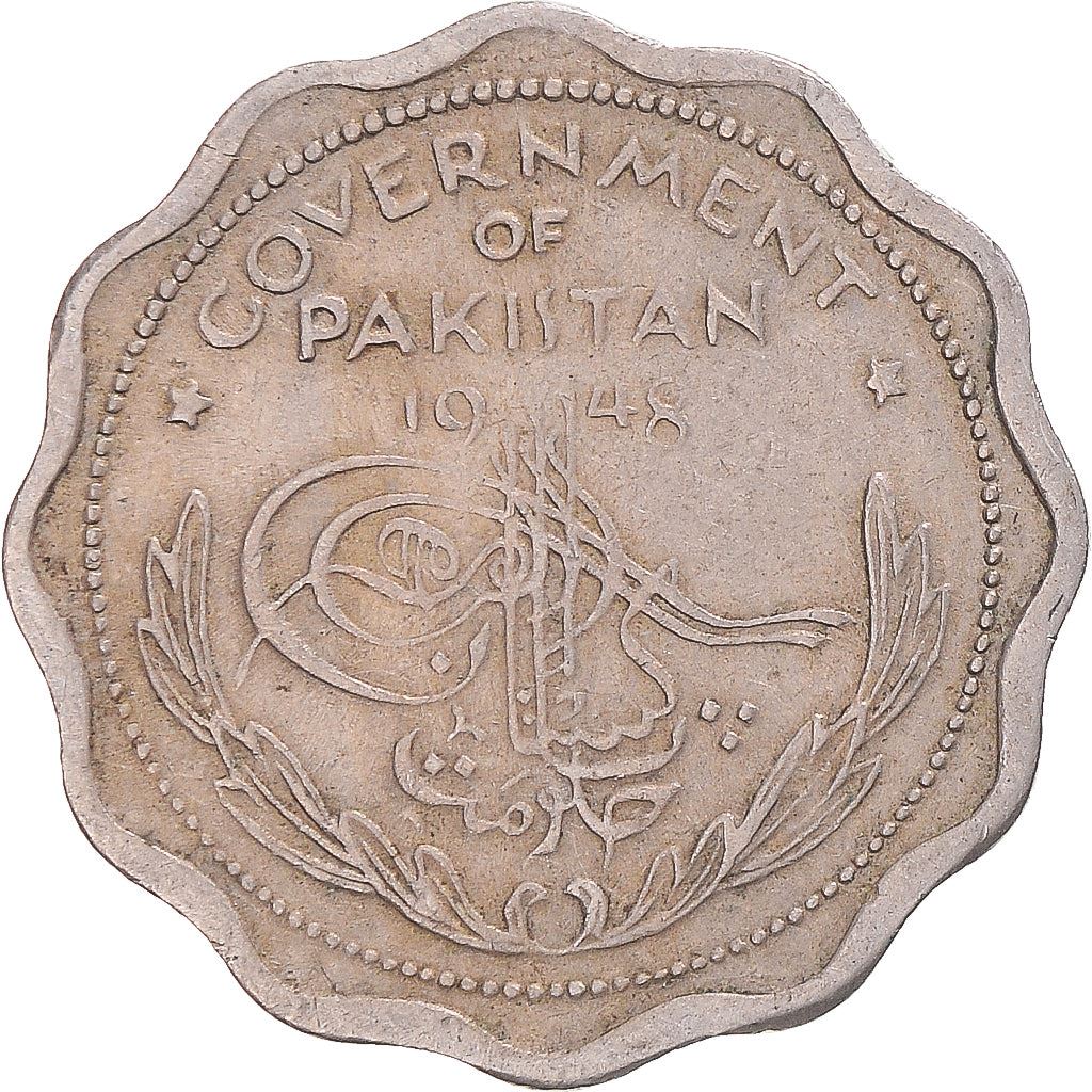 Pakistan | 1 Anna Coin | Crescent Moon | Km:3 | 1948 - 1952