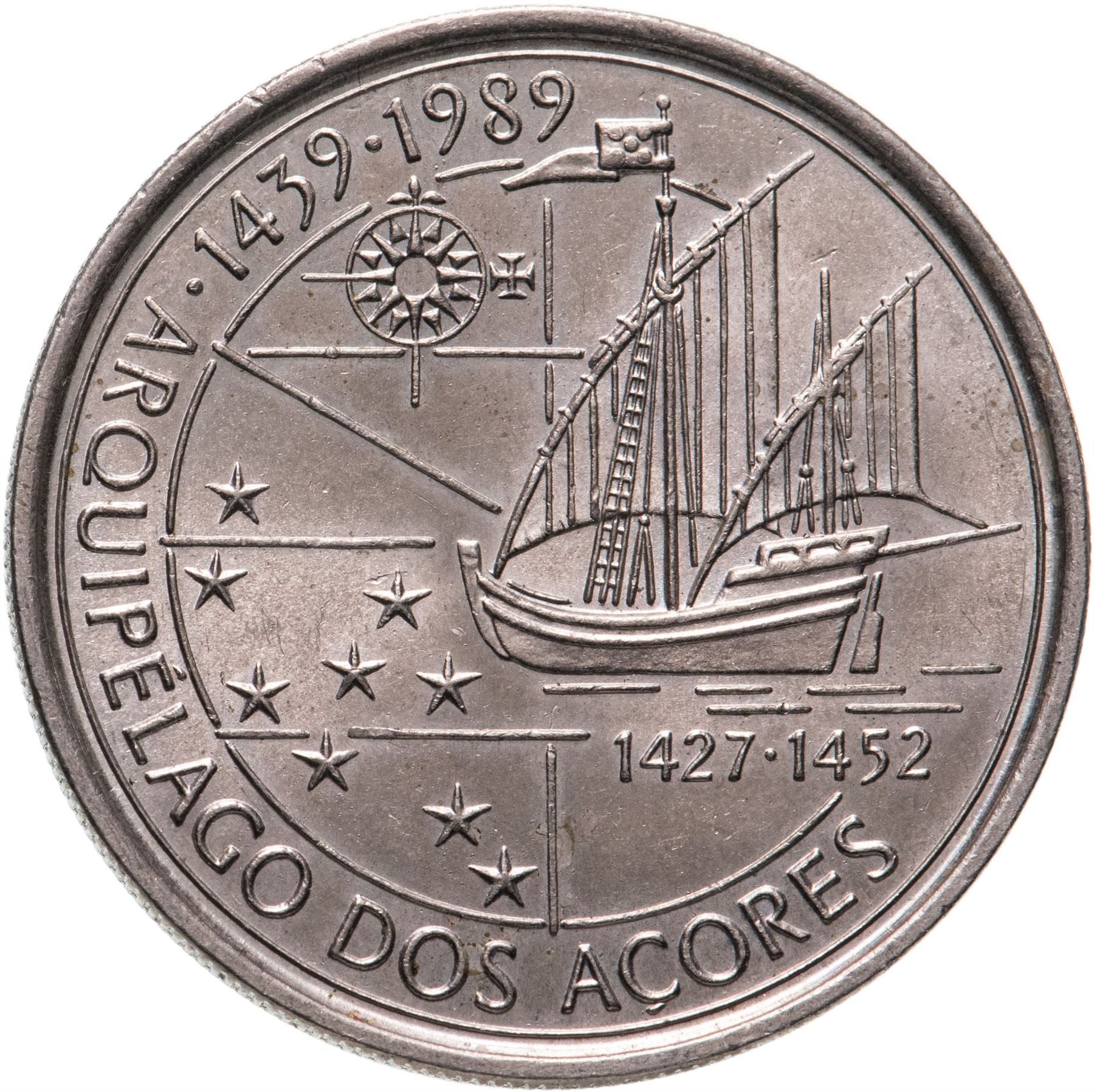 Portugal 100 Escudos Coin | Discovery Of Azores | Caravel | KM648 | 1989