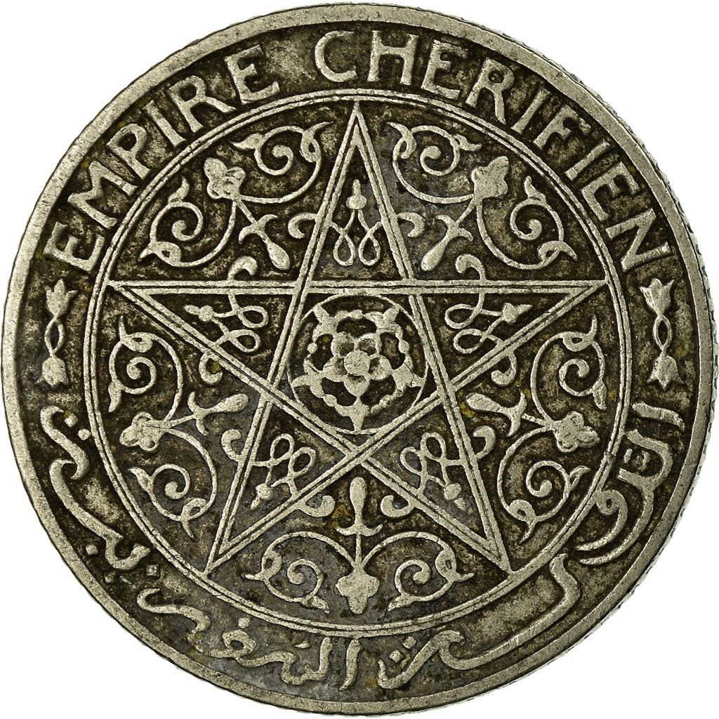 Morocco | 50 Centimes Coin | Sultan Yusef | Pentagram | Lightning Bolt | Y:35 | 1921 - 1924