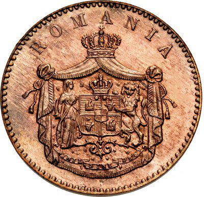 Romania | 2 Bani Coin | King Carol I | KM2 | 1867