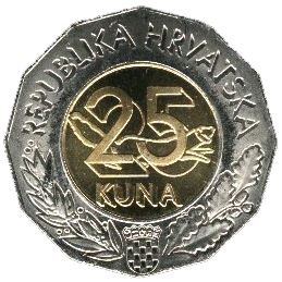 Croatia 25 Kuna Coin | Esperanto Congress | KM49 | 1997