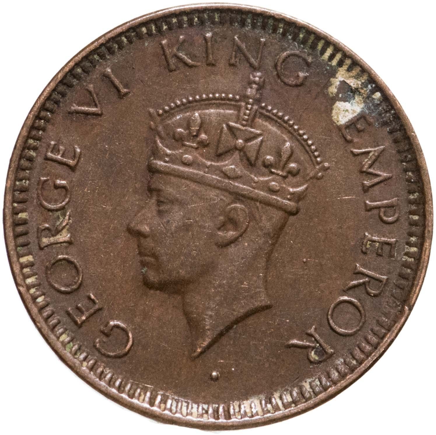 India - British | 1/12 Anna Coin | King George VI | Km:527 | 1939 - 1942