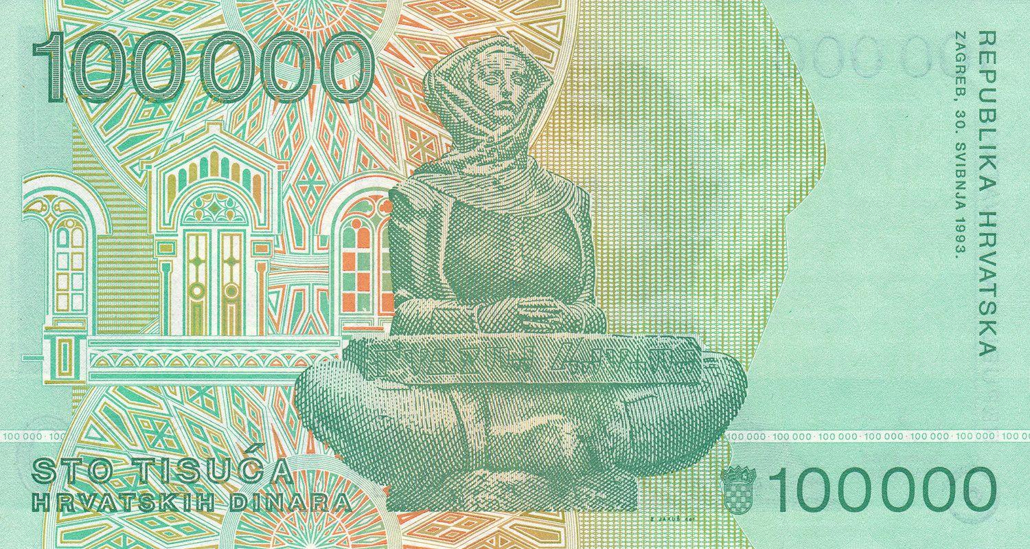 Croatia | 100 000 Dinara Banknote | 1993 | Ruđer Bošković | Povijest Hrvata