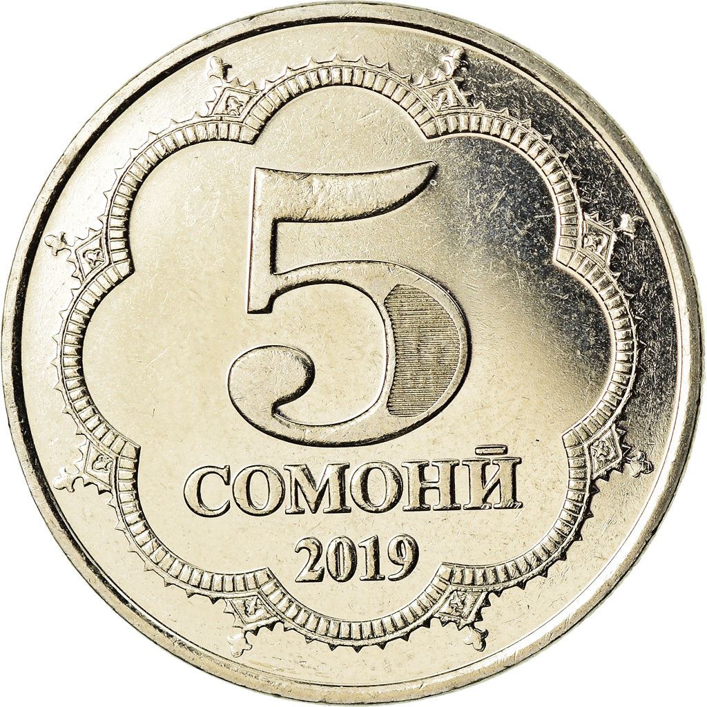 Tajikistan | 5 Somoni Coin | Sadriddin Ayni | Km:58 | 2019 - 2023