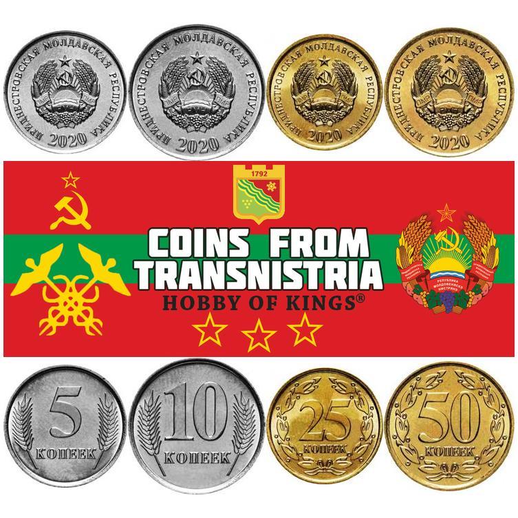 Naddniestrze | Zestaw 4 monet | 5 10 25 50 kopiejek | 2020 - 2024