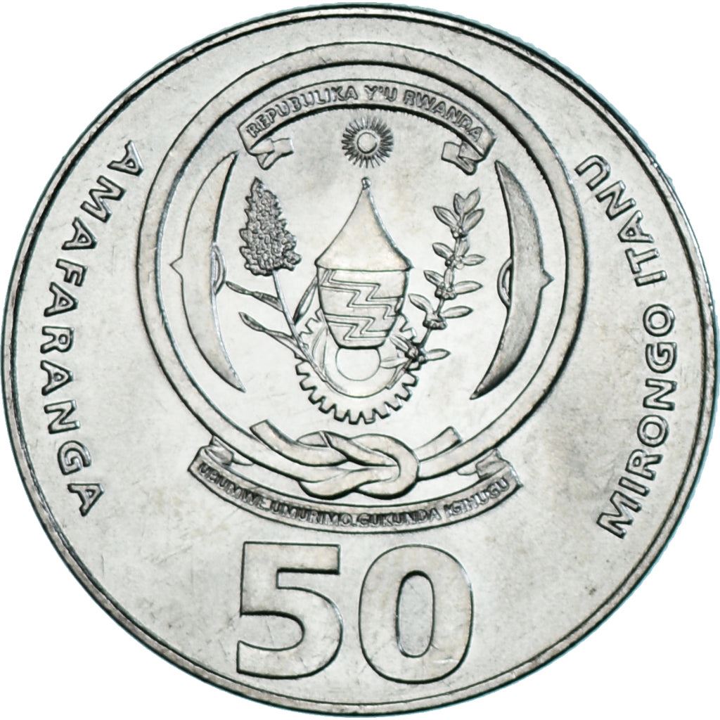 Rwanda | 50 Amafaranga Coin | Maize | Km:26 | 2003