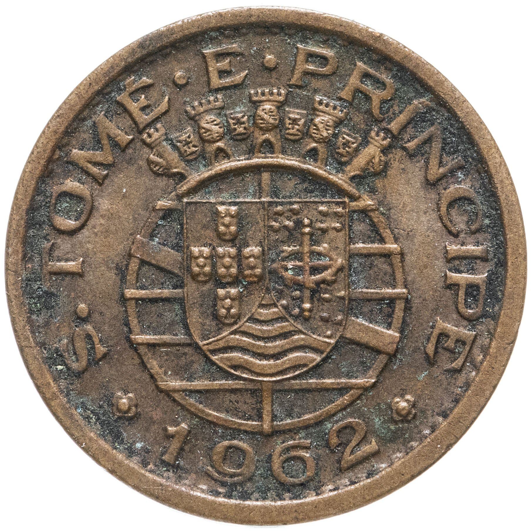 Sao Tome and Principe | 10 Centavos Coin | Bronze | Coat of Arms | Km:15 | 1962