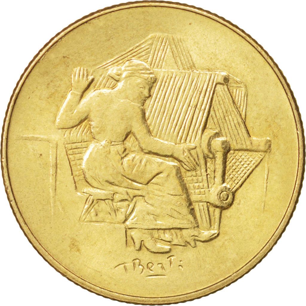 San Marino | 200 Lire Coin | Weaver | Km:83 | 1978