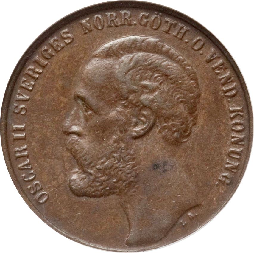 Sweden | Swedish 2 Ore Coin | Oscar II | KM729 | 1873