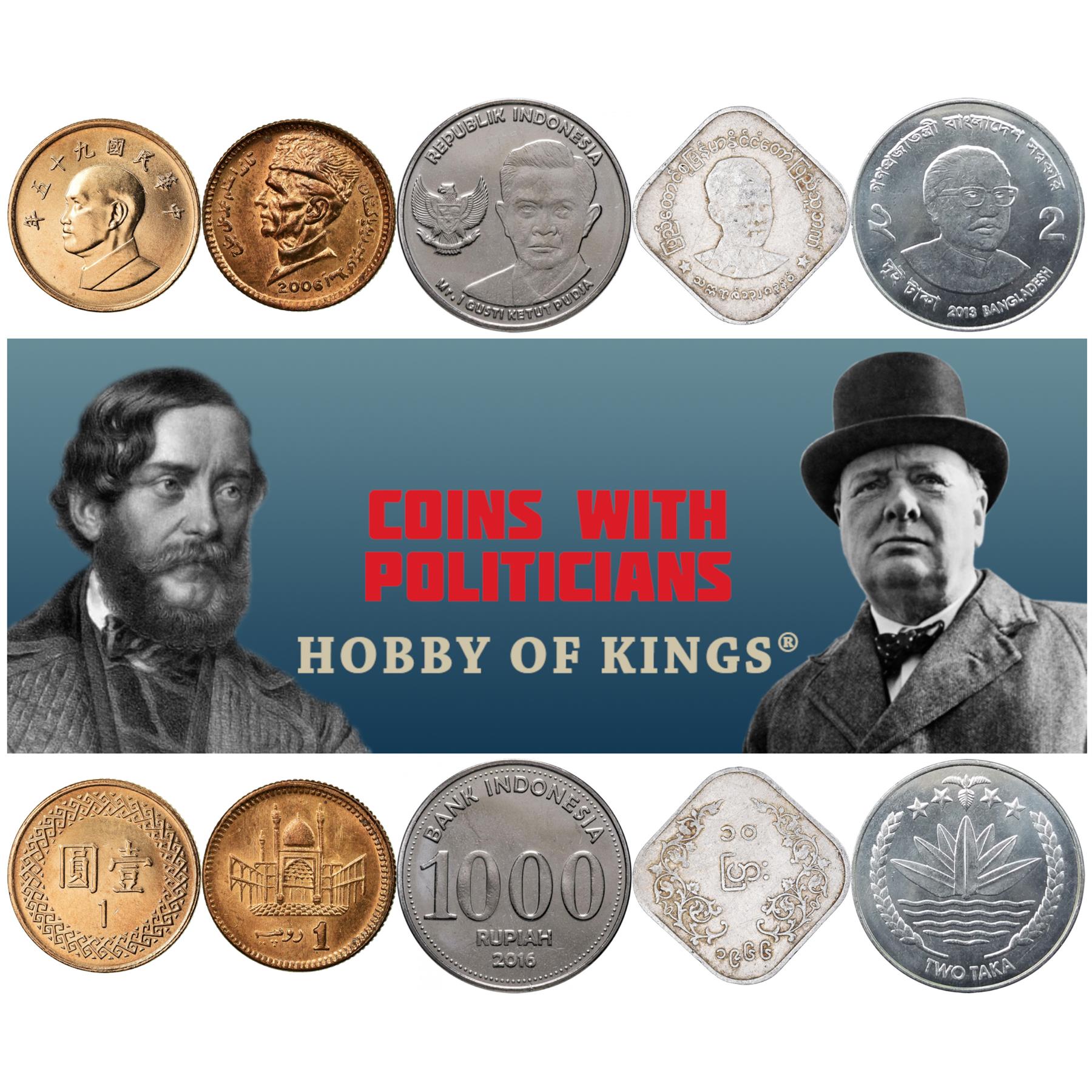 5枚硬币收藏| 亚洲政治家| 领导者| 政治| 政府| 州长| 部长| 负责人| 权威| 影响力