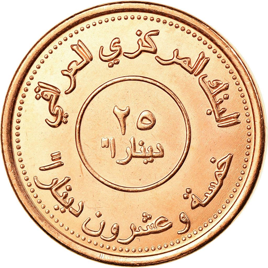 25 Dinars Coin | Copper Plated Steel | Map | Km:175 | 2004