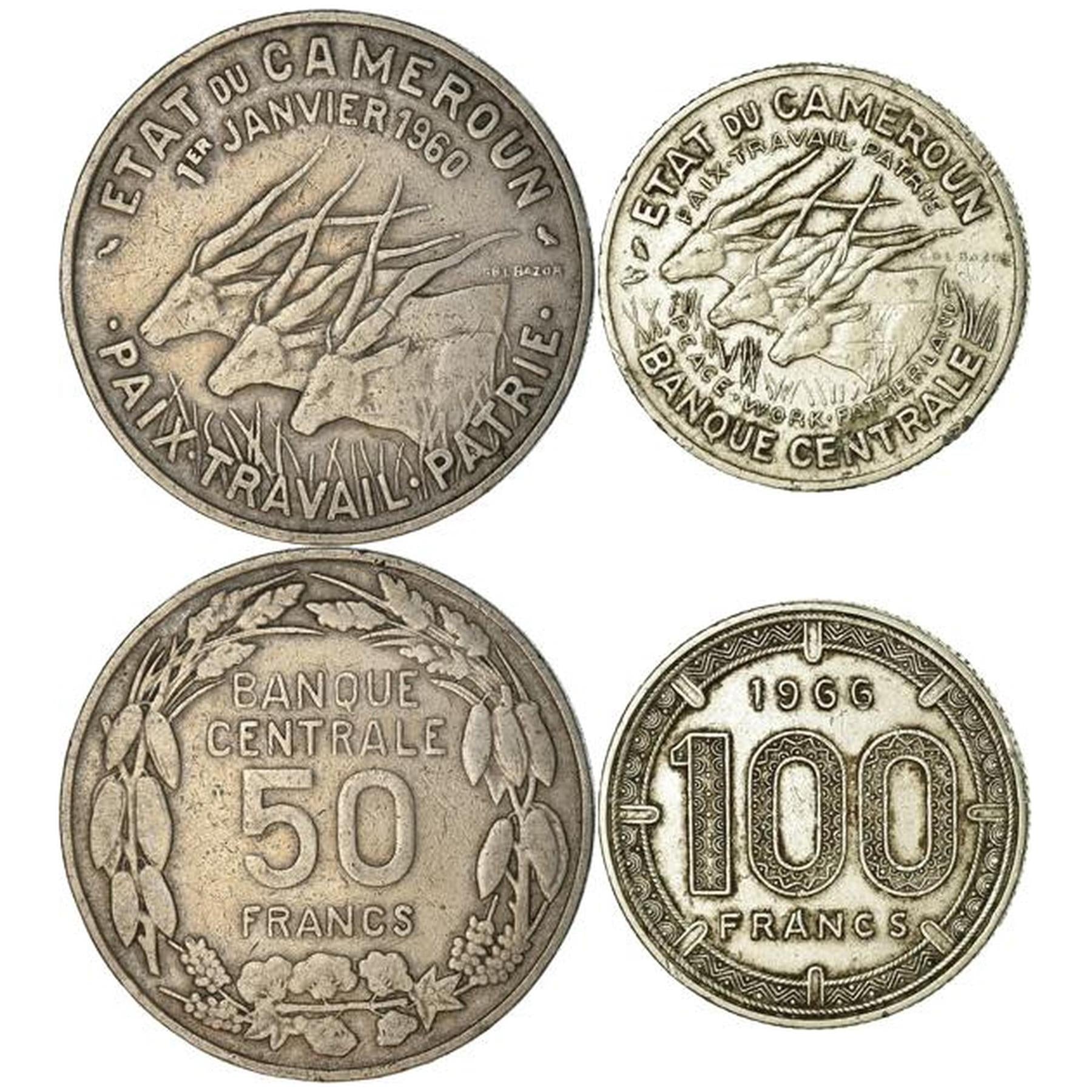 Cameroon | 2 Coin Set | 50 100 Francs | 1960 - 1968