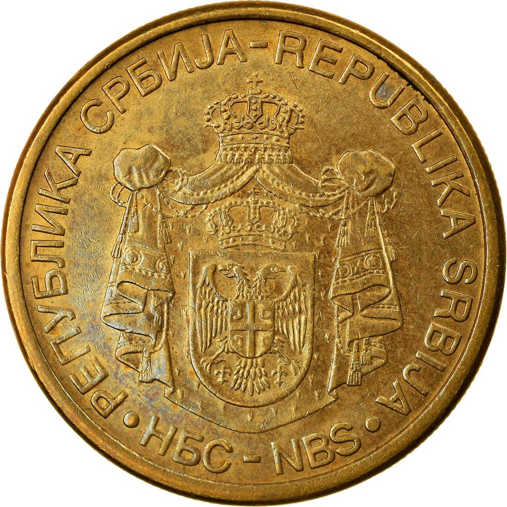 Serbia 2 Dinara Coin | Monastery of Gracanica | KM49 | 2009 - 2011