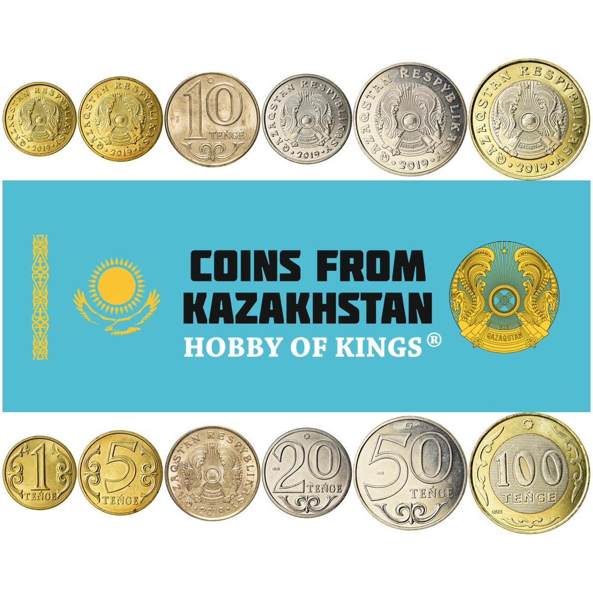 Set 7 Coins Kazakhstan 1 5 10 20 50 100 200 Tenge 2019 - 2021