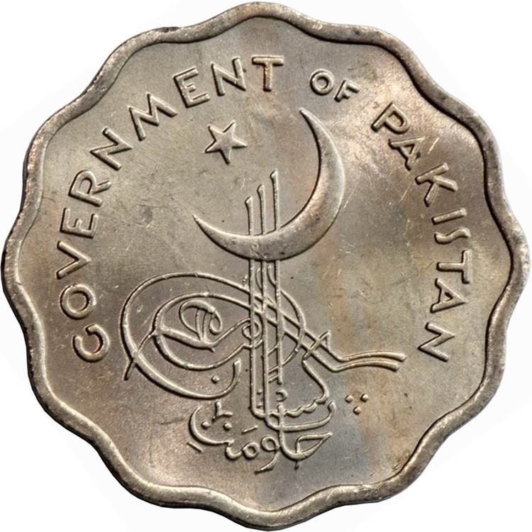 Pakistan | 10 Pice Coin | Crescent Moon | Km:20 | 1961
