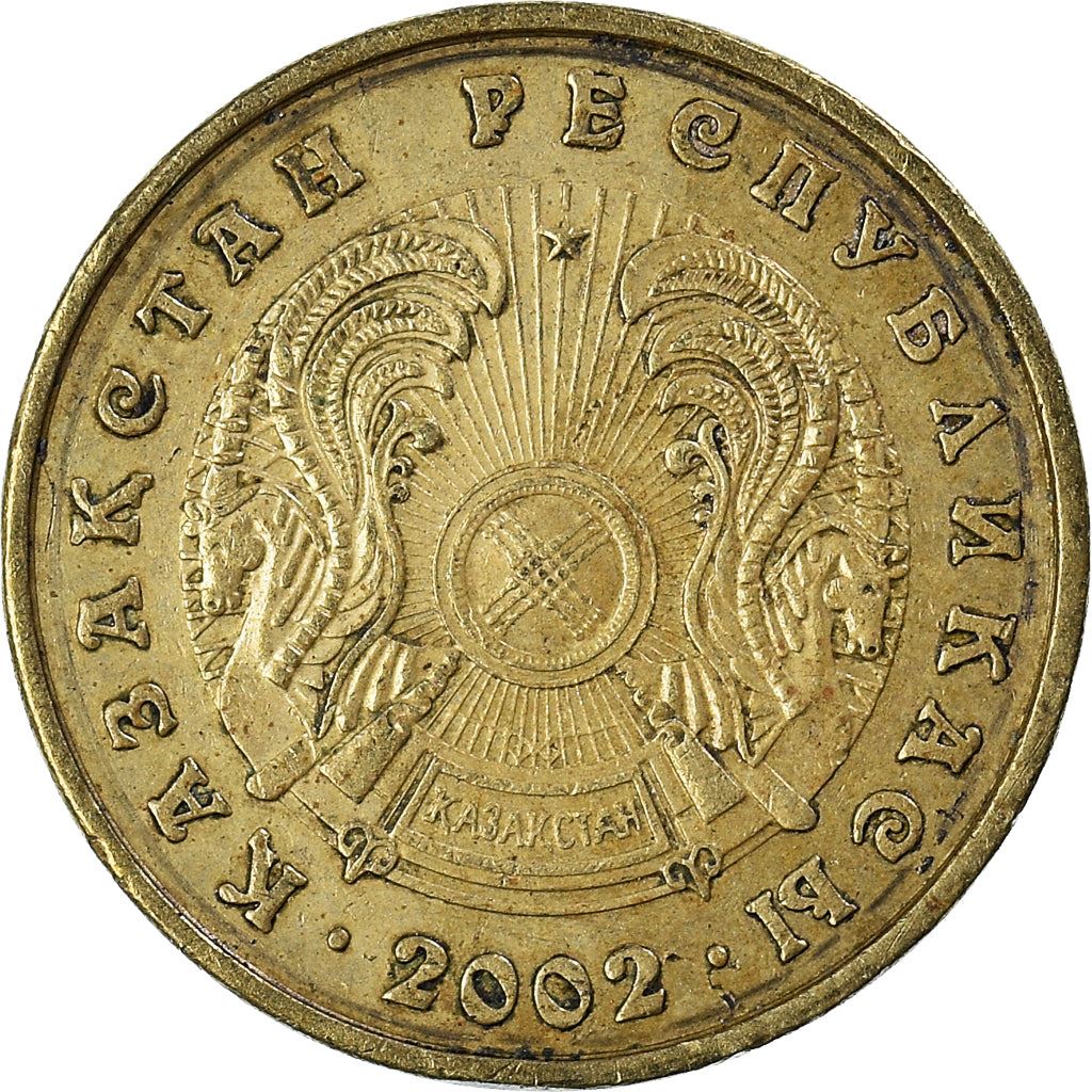 Kazakhstan 5 Tenge Coin | KM24 | 1997 - 2016
