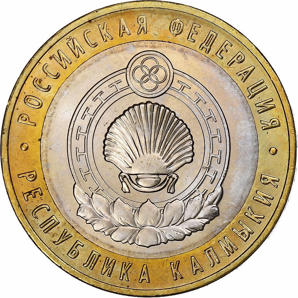 Rusia | Moneda de 10 rublos | República de Kalmykia | Y:985 | 2009