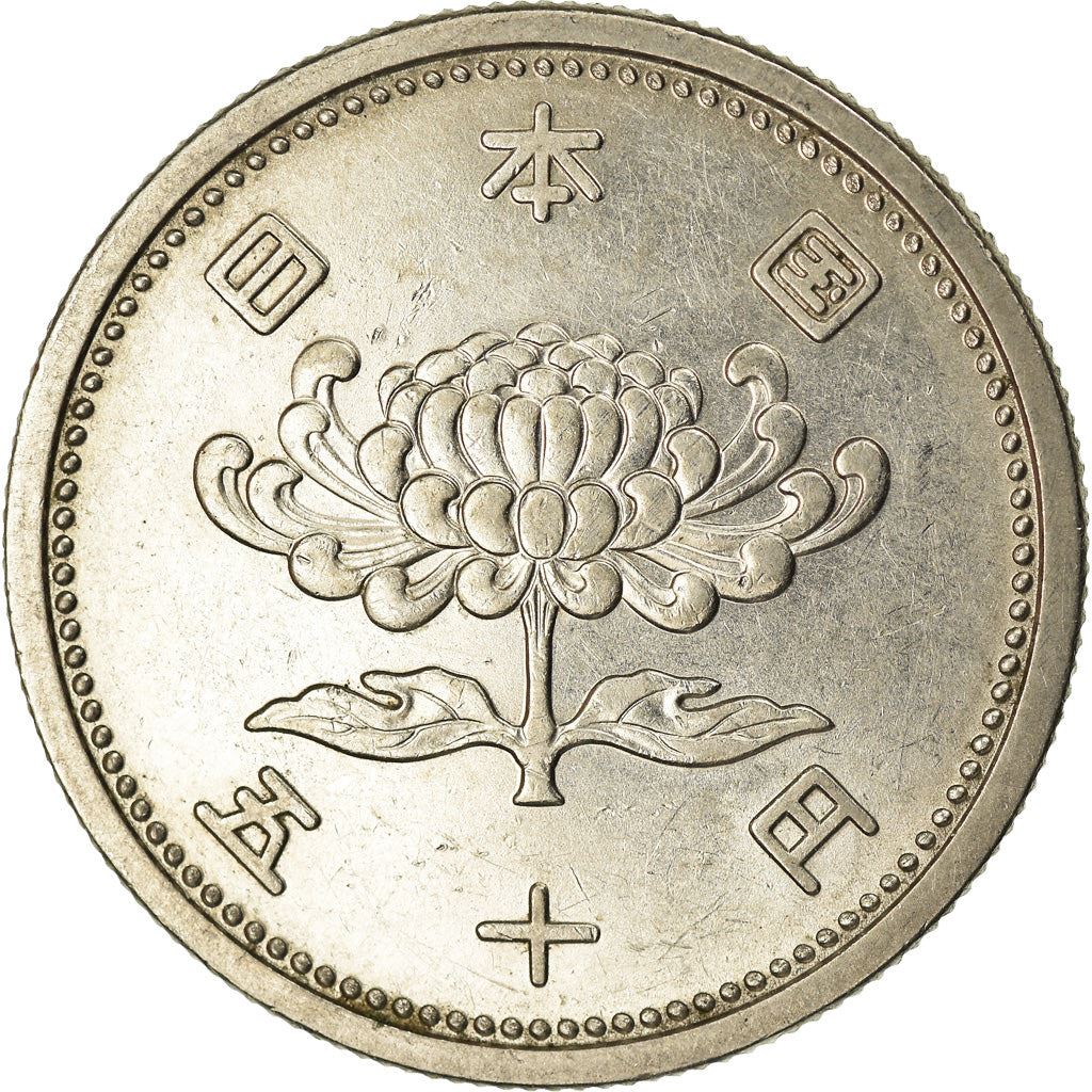 Japan | 50 Yen Coin | Chrysanthemum Flower | Y:75, Jnda:02-5, Schön:51 | 1955 - 1958