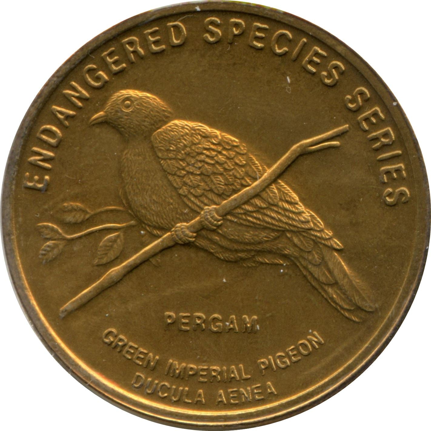 Malaysia 25 Sen - Agong XII Green Imperial Pigeon Coin KM98 2004 - 2005 Brass