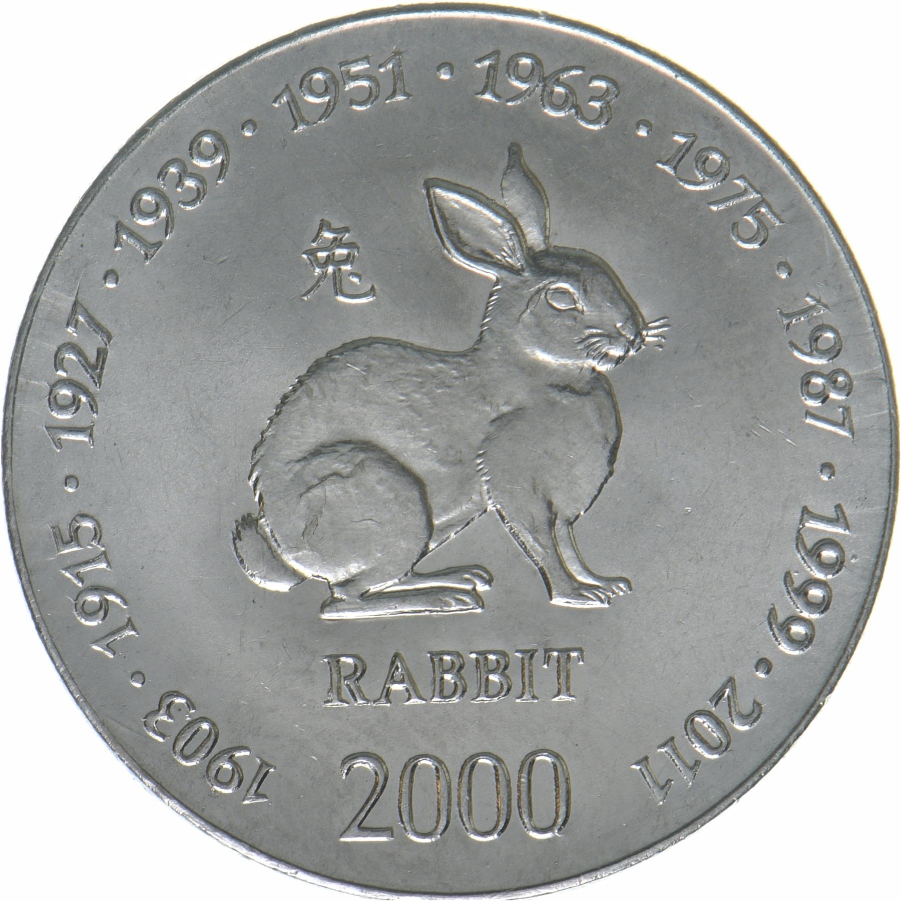 Somalia | 10 Shillings Coin | Rabbit | Chinese Zodiac | Km:93 | 2000