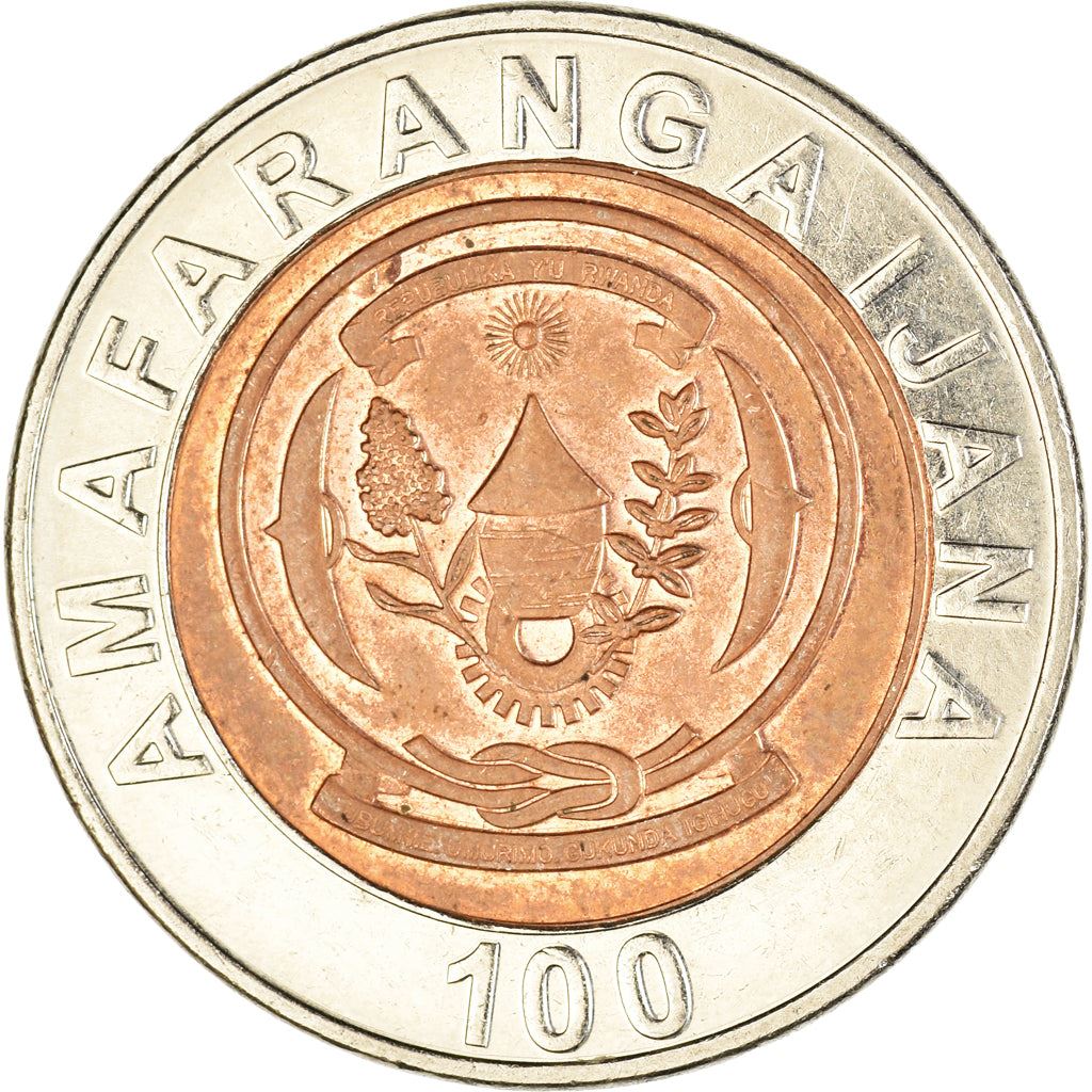Rwanda | 100 Amafaranga Coin | Sorghum | Coffee Plant | Basket | Km:32 | 2007