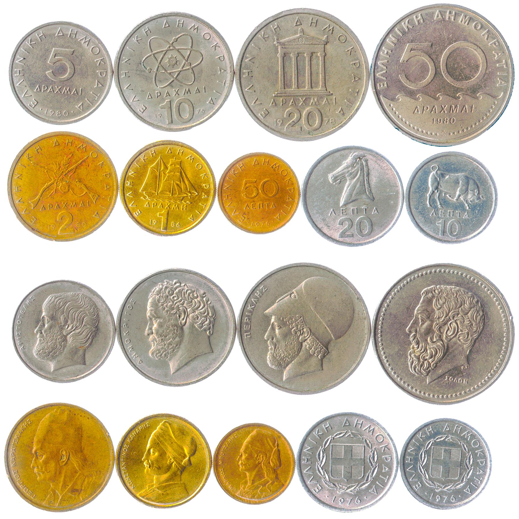 Grekiskt 9-myntset 10 20 50 Lepta 1 2 5 10 20 50 Drachmai | Grekland | 1976 - 1980