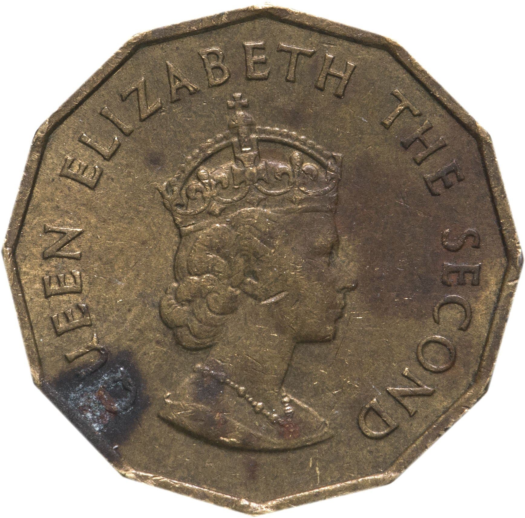 Jersey Coin Islander 1/4 Shilling Coin | Queen Elizabeth II | Lion | Shield | KM25 | 1964