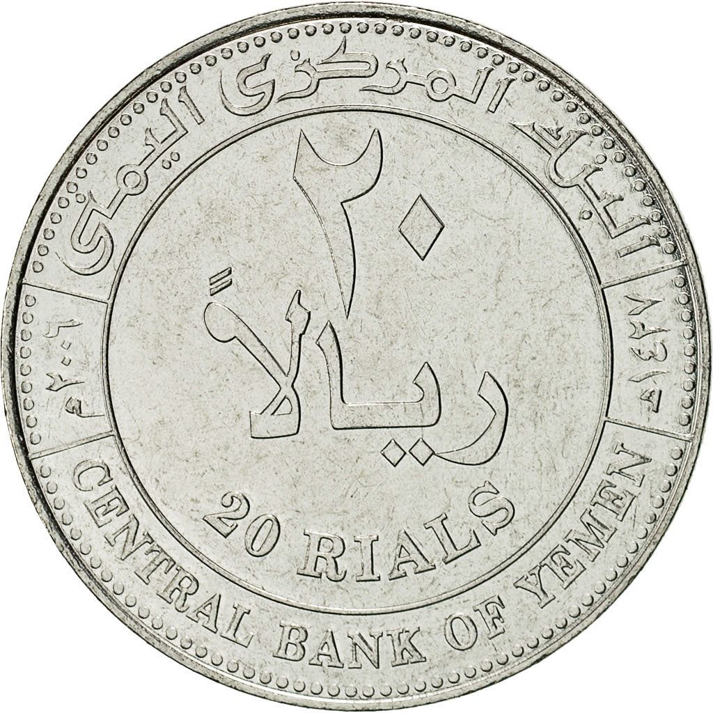 Yemen | 20 Rials Coin | Socotra Dragon Tree | Km:29A | 2006
