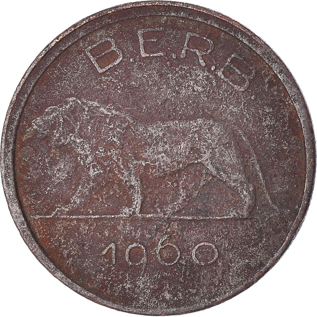 Rwanda-Burundi | 1 Franc Coin | Lion | Km:1 | 1960 - 1964