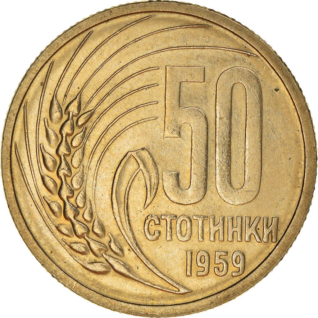 Bulgaria | 50 Stotinki Coin | Grain Sprig | KM56 | 1959