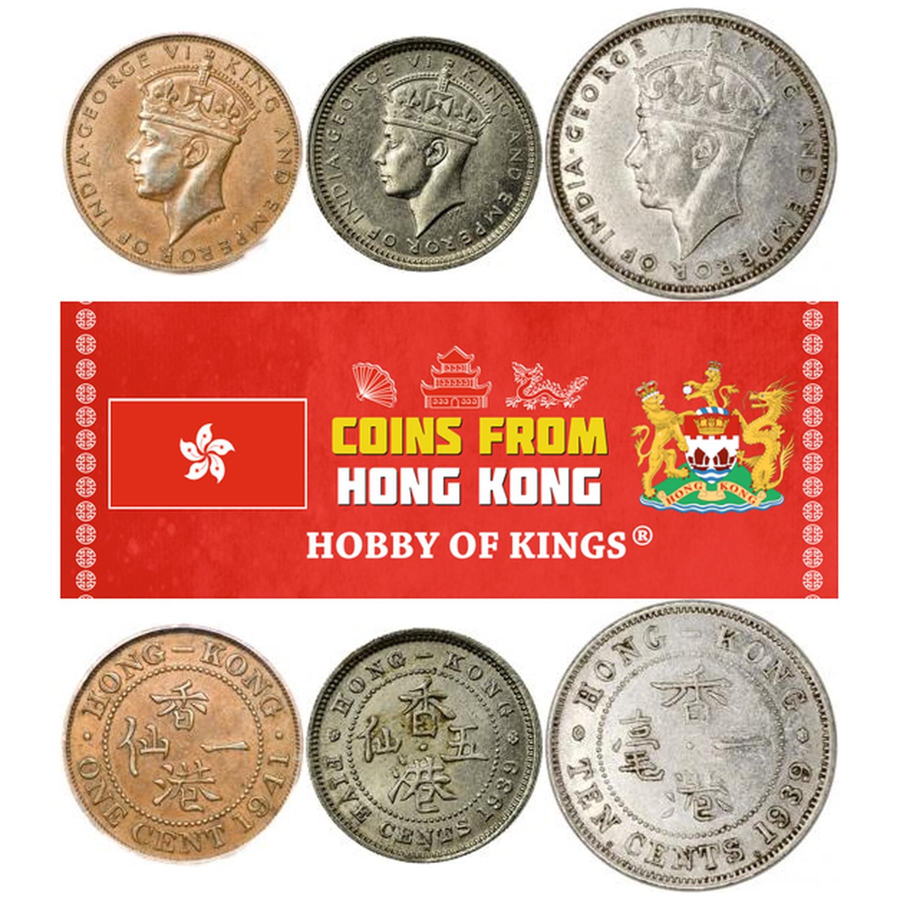 Hong Kong | 3 Coin Set | 1 Cent 5 10 Cents | 1938 - 1941