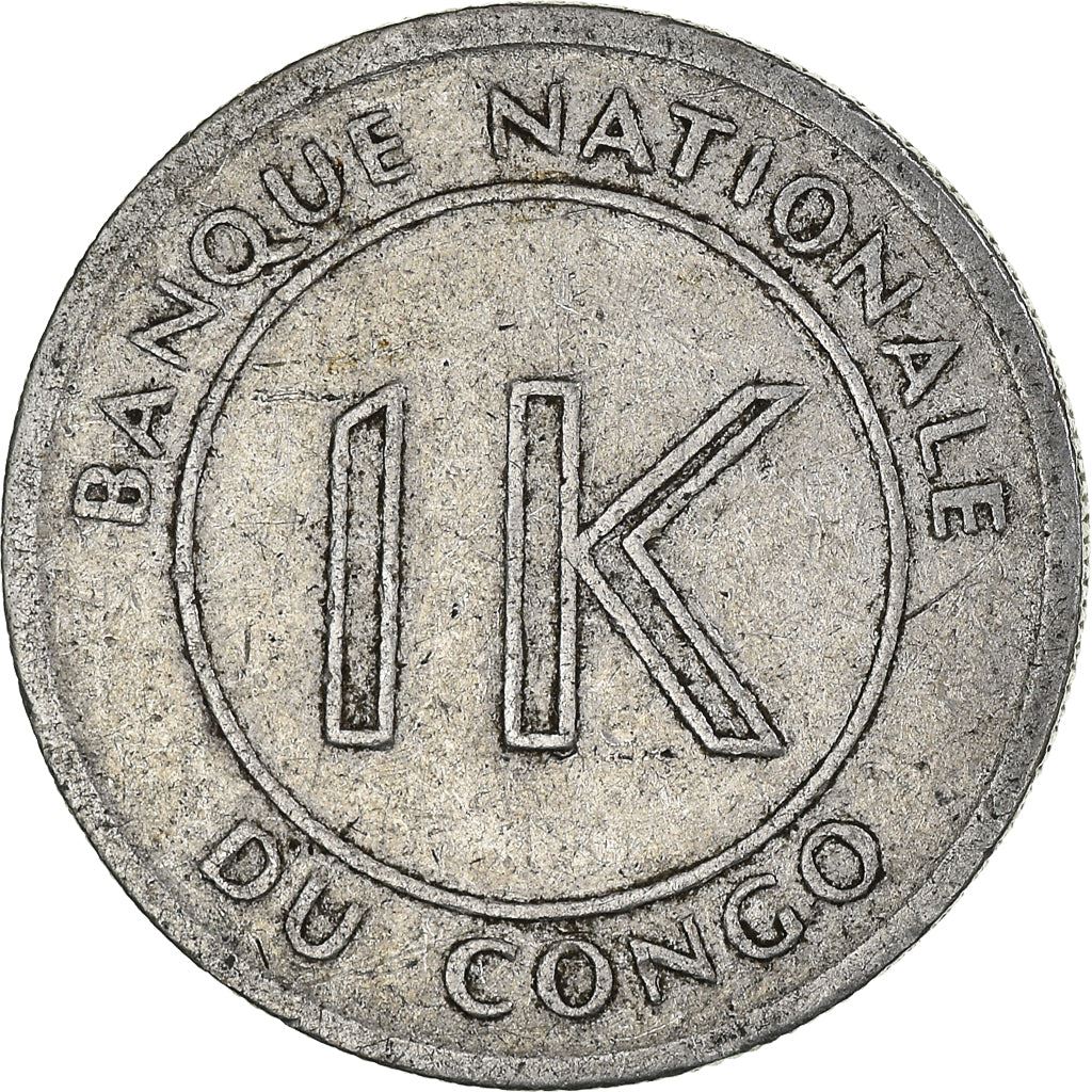 Congo-Leopoldville | 1 Likuta Coin | Coat of Arms | Km:8 | 1966 - 1969