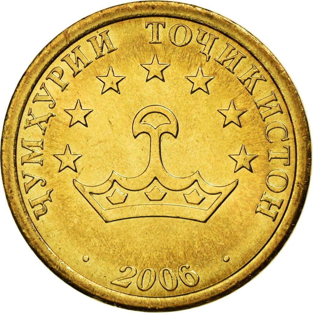 Tajikistan | 10 Diram Coin | Crown | Stars | Large Value | Km:3.2 | 2006