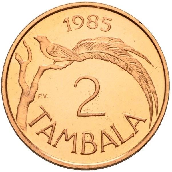 Malawi 2 Tambala Coin | Hastings Banda | Paradise Whydah Bird | KM8.2a | 1984 - 1994