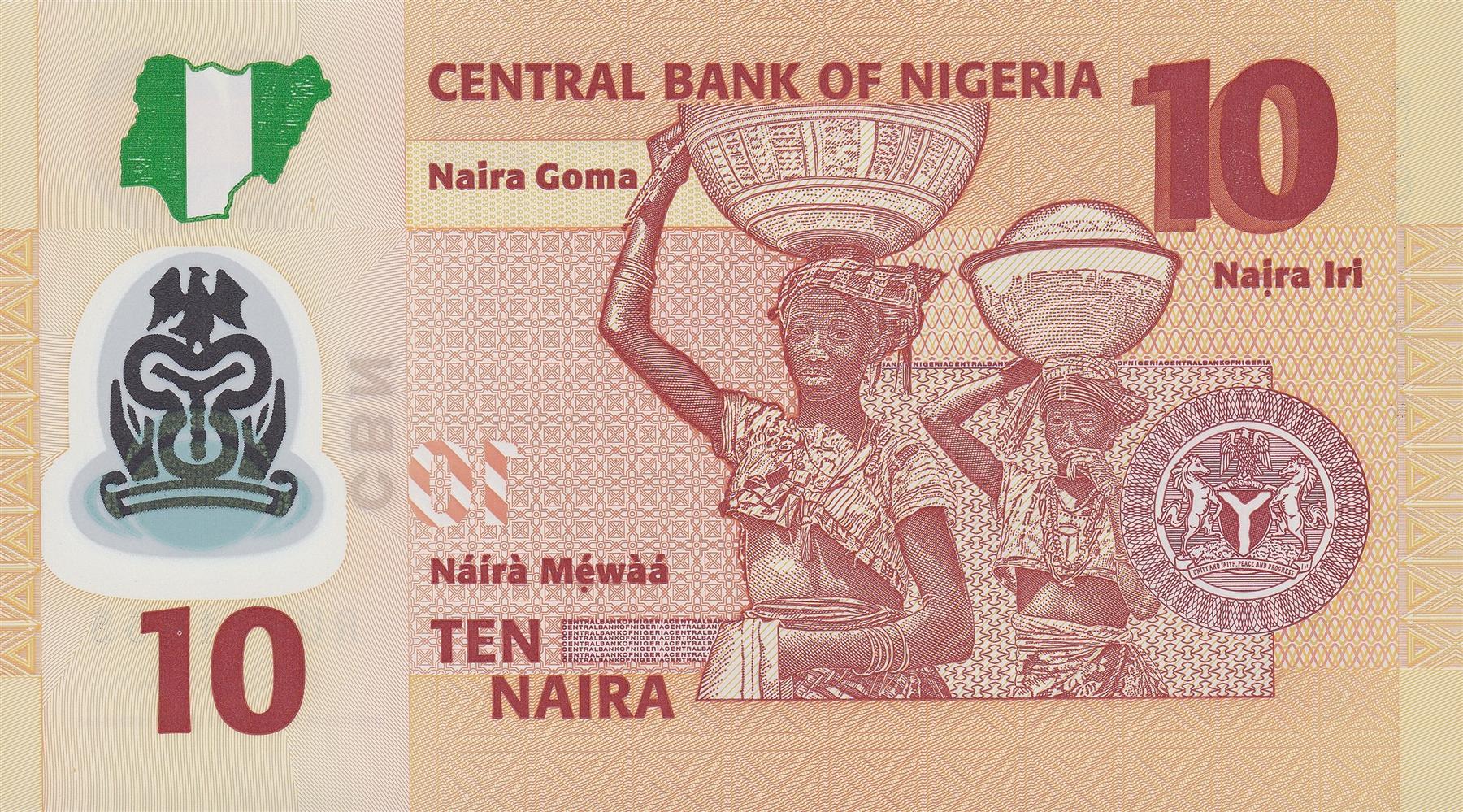 Nigeria | 10 Naira Banknote | 2009 - 2024 | Dr. Alvan Ikoku | Fulani Maids | Nigerian Map