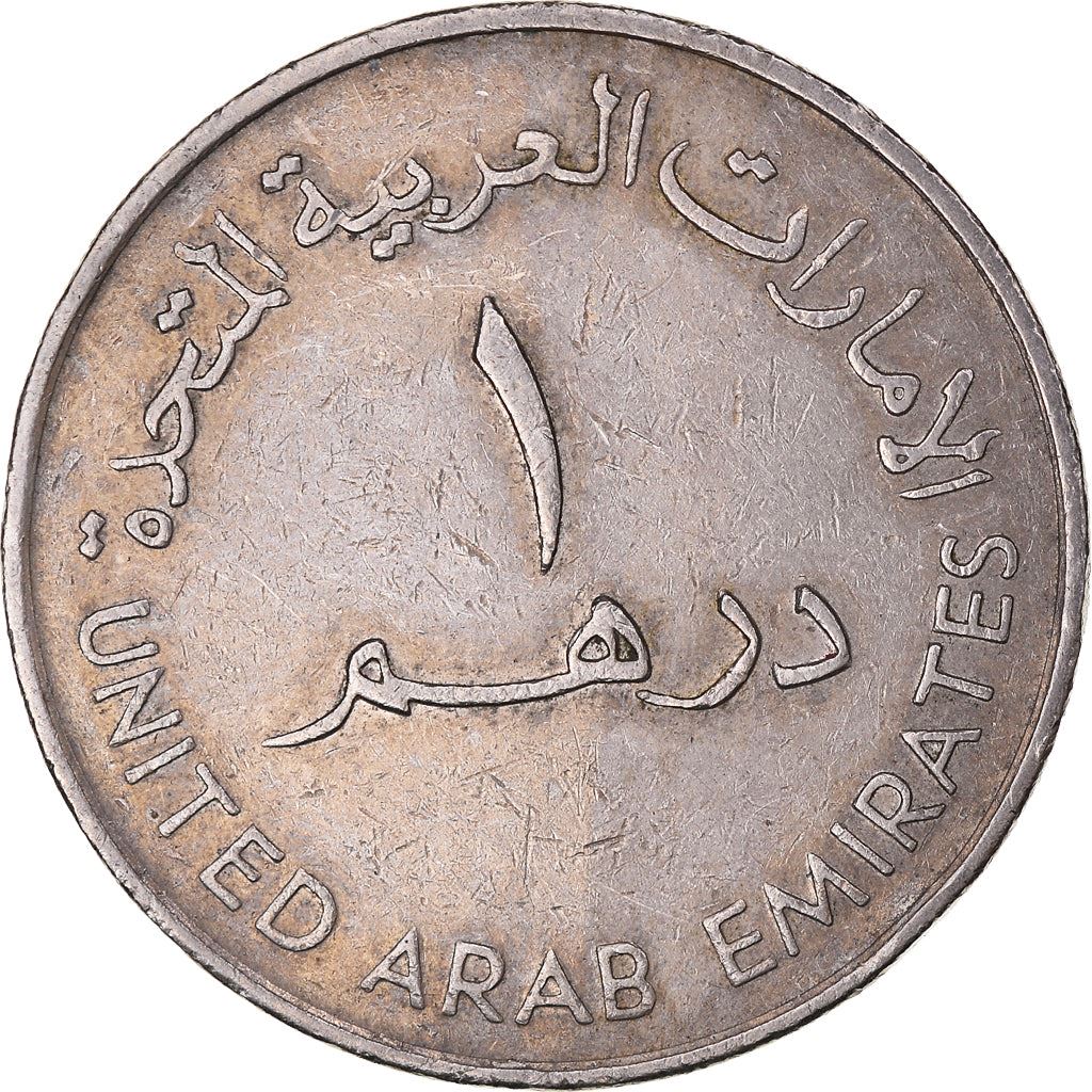 United Arab Emirates | 1 Dirham | Dallah | Copper-nickel | KM:6.1 | 1973-1989