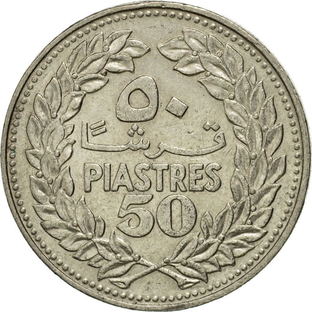 Libanon | 50 Qirsha / Piastres Munt | Cederboom | KM28.1 | 1968 - 1978