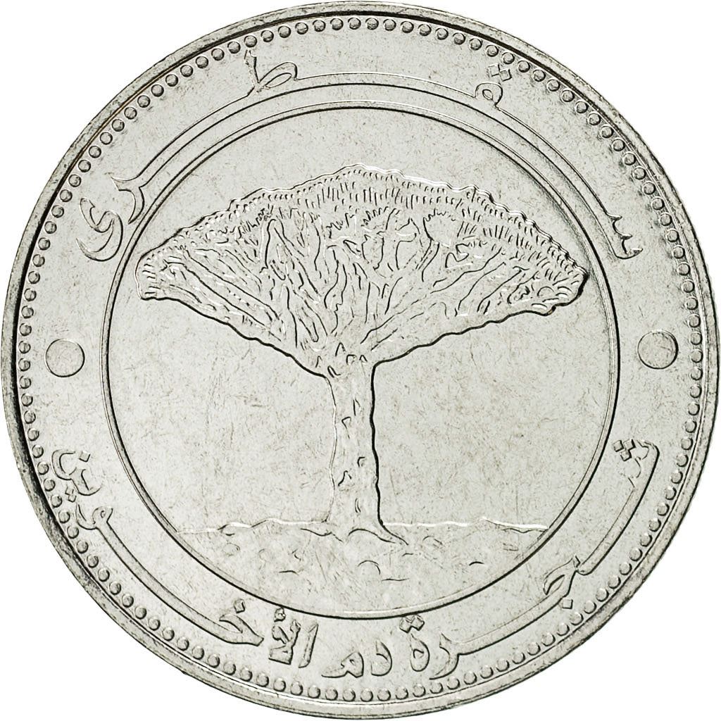Yemen | 20 Rials Coin | Socotra Dragon Tree | Km:29A | 2006